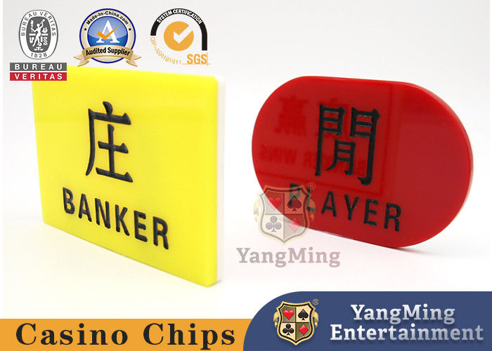 Qualità Tabella di gioco Poker BANKER PLAYER Buttone Baccarat Casinò Tabella Bland Marker fabbrica