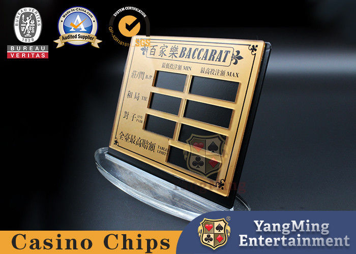 Quality Golden Transparent Acrylic Baccarat Poker Entertainment Board Game Limited Red Card Texas Chip Table Manual Digital Sign factory