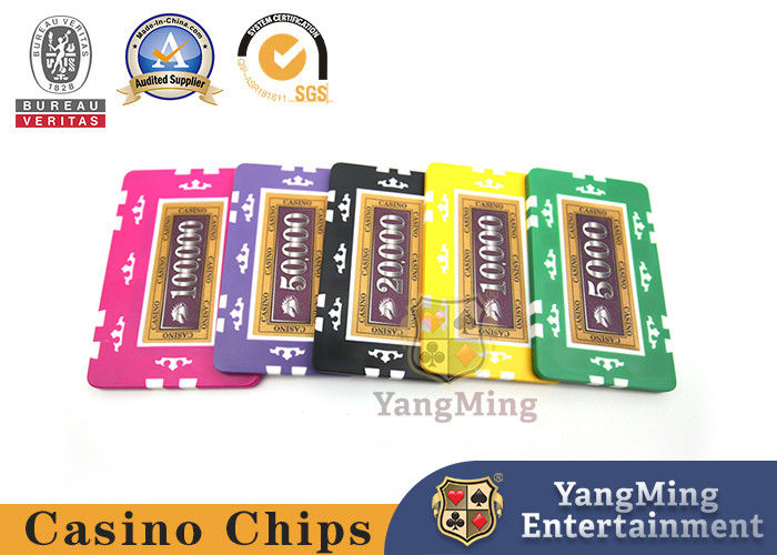 Kalite Eğlence Casino Chip Dedicated Box, Alüminyum Poker Chips Set 12g -760pcs ABS Plastik Chip Set fabrika