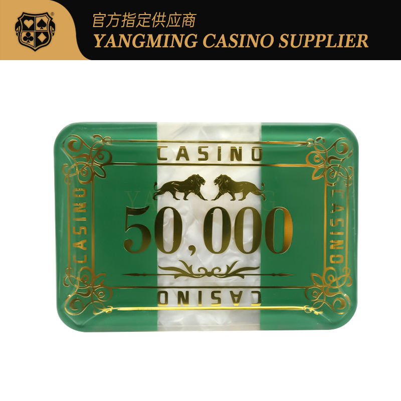 Qualité 760 pièces de jetons acryliques ensemble de jetons en plastique cristallin Poker Baccarat usine