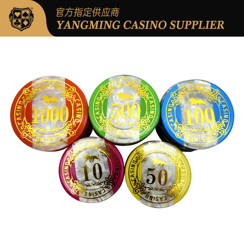 คุณภาพ ชุดชิปสามสีอะคริลิคคุณภาพสูงสำหรับเกมบนโต๊ะบาคาร่าและโป๊กเกอร์ในคาสิโน โรงงาน