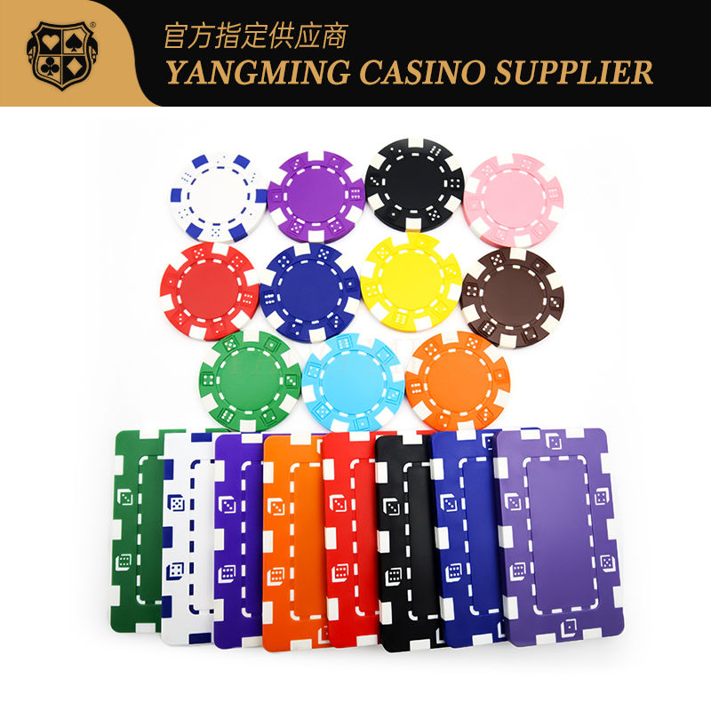 Calidad Fichas de juego de club Texas Hold'em de plástico americano ABS de 11,5 g fábrica