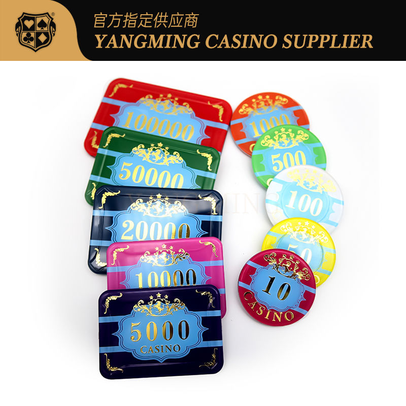 الجودة مجموعة رقائق الباكارات الاحترافية 760 قطعة، وحدات عملة بوكر أكريليك من طبقتين مصنع