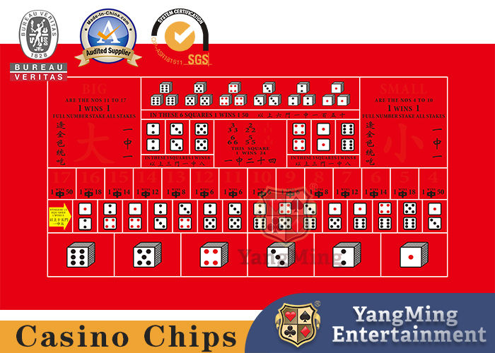 Quality Macau VIP Room Club Sic Bo Poker Tablecloth Baile Entertainment Games Layout factory
