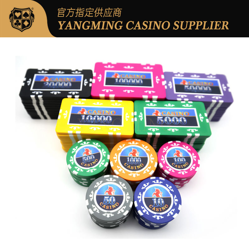 Kwaliteit 760-delige klei pokerchipset Texas Hold'em tafelspel complete chipcollectie fabriek