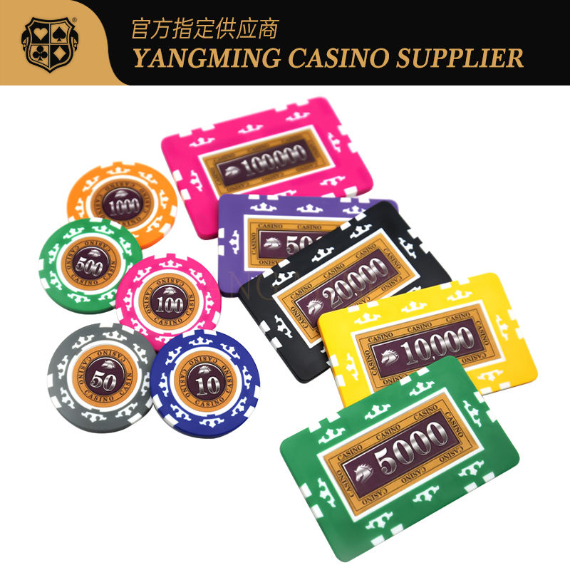 Качество Роскошный набор фишек для покера на 760 фишек с полной номинацией для игры в Техасский Холдем фабрика