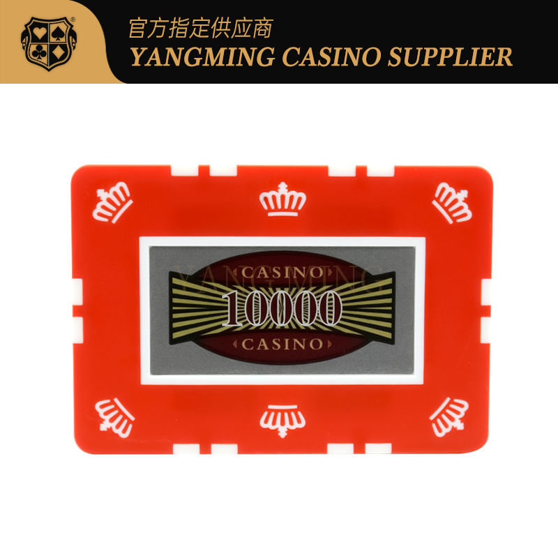 Kwaliteit Fabrikant's nieuwste op maat gemaakte 760-delige klei chip set Texas Hold'Em tafelspel set chips fabriek