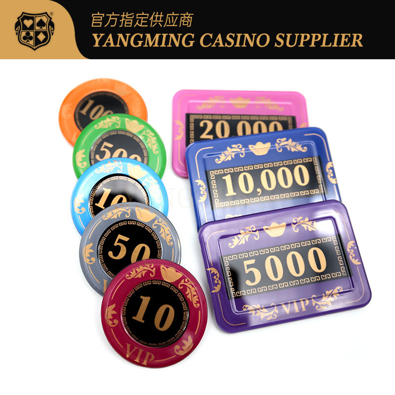 Qualità Nuovo set di chip acrilici da 760 pezzi per il Baccarat, anti-falsificazione fabbrica