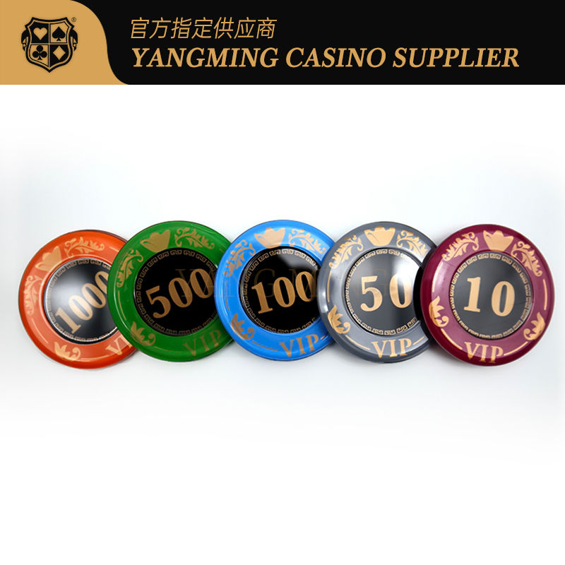 Qualité Un jeu de table de baccarat avec 760 puces acryliques usine