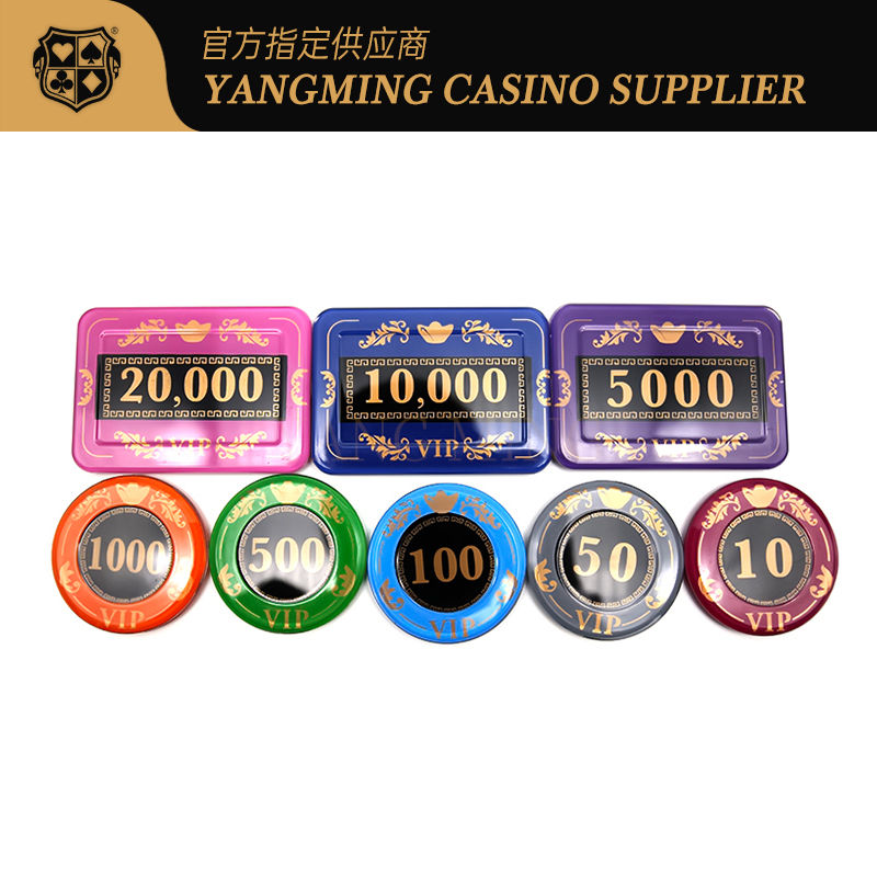 Qualität Deluxe 760-teiliges Acryl-Chips-Set Baccarat-Tischspiel-Chips-Set Baccarat-Acryl-Chips Fabrik