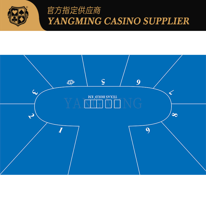 गुणवत्ता 9-खिलाड़ी पोकर फेल्ट टेबल क्लॉथ कस्टम टेक्सास होल्डम सरफेस कारखाना