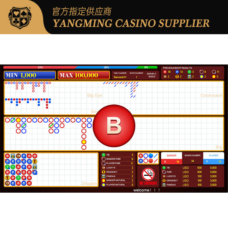 Quality Baccarat Lucky Six Casino System Software Poker Table Chinese English Bilingual Switching Game factory