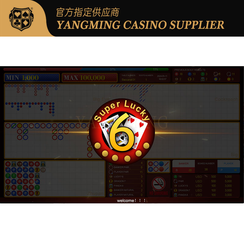 Chất lượng Baccarat Lucky Six Casino System Phần mềm Bàn Poker Tiếng Trung Quốc Tiếng Anh Trò chơi chuyển đổi song ngữ nhà máy