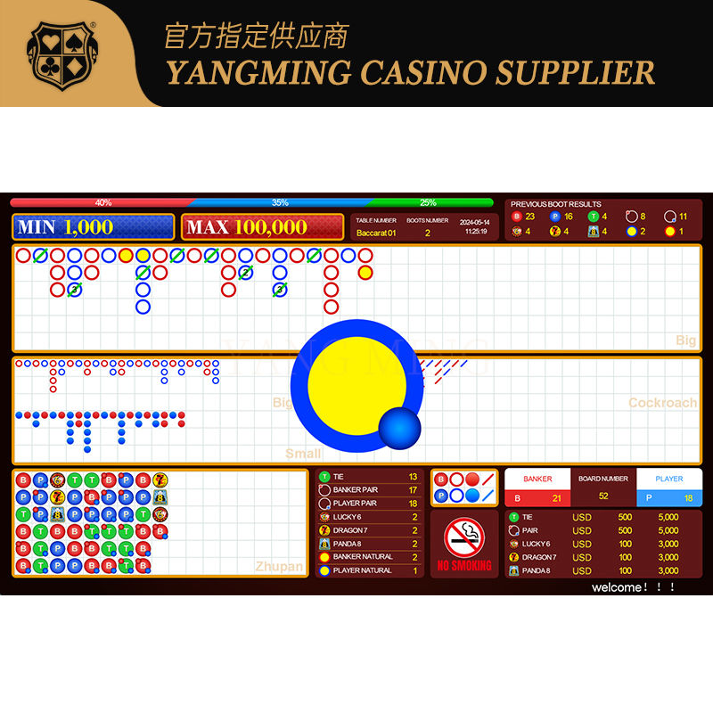 Quality Baccarat Lucky Six Casino System Software Poker Table Chinese English Bilingual Switching Game factory