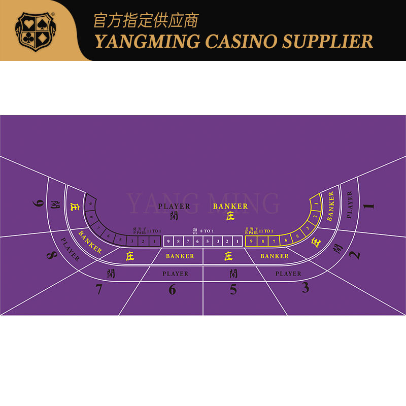 Quality Manufacture'S New Customized 9 Player Casino Baccarat Poker Cards Game Tablecloth factory