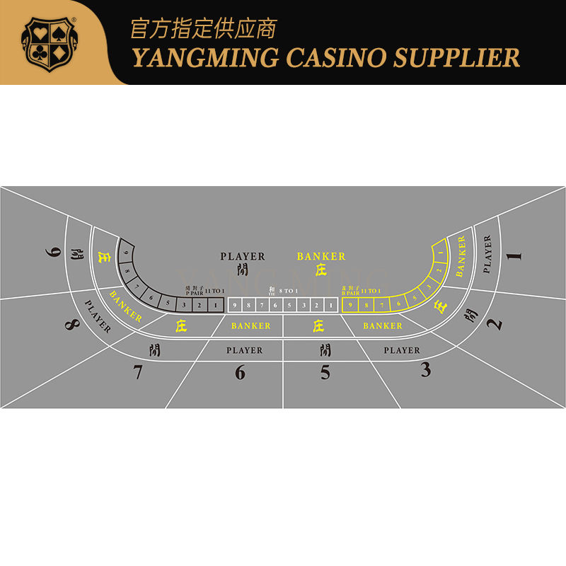 Quality Factory Supply Baccarat 9 Players Casino Game Tablecloth Design Customized Table Layout factory