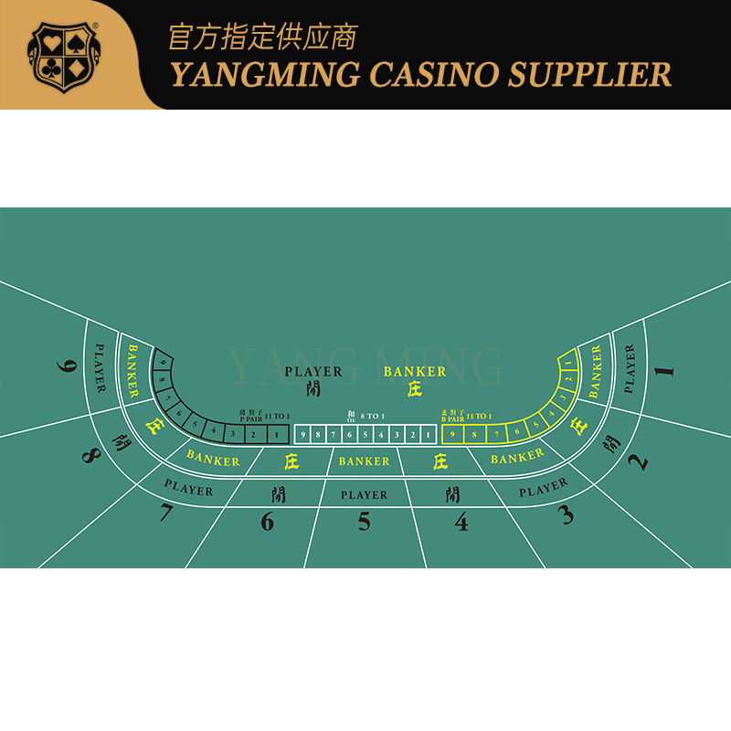 Quality Factory Supply Baccarat 9 Players Casino Game Tablecloth Design Customized Table Layout factory