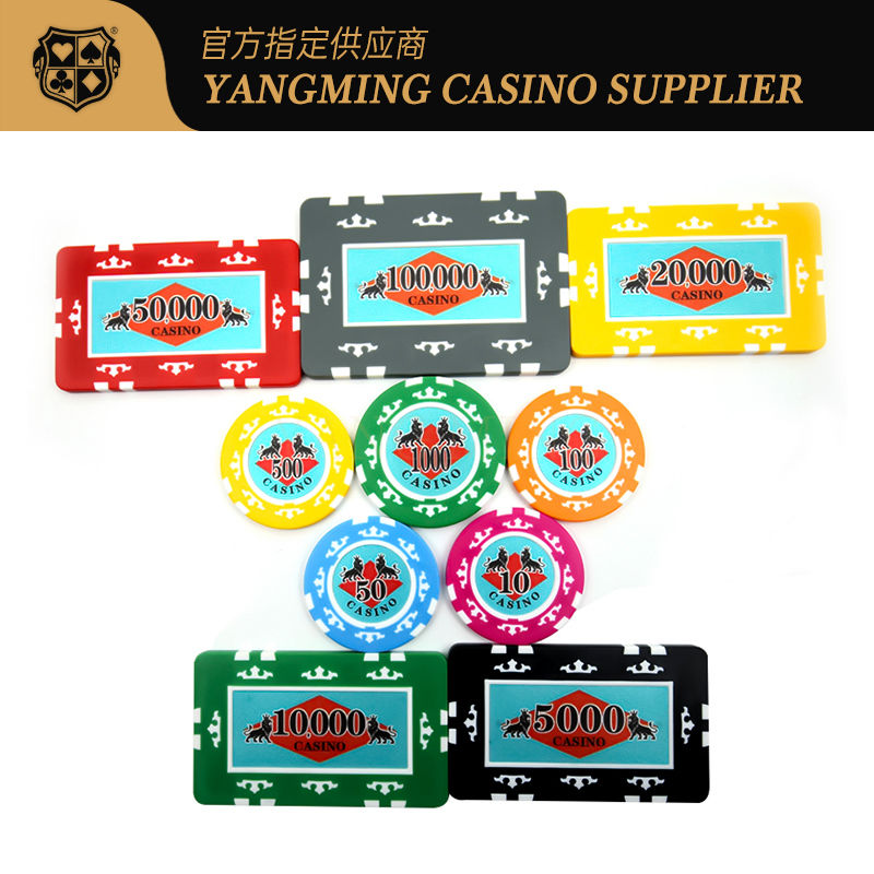 الجودة مجموعة شاملة من 760 قطعة من رقائق الطين مصنع