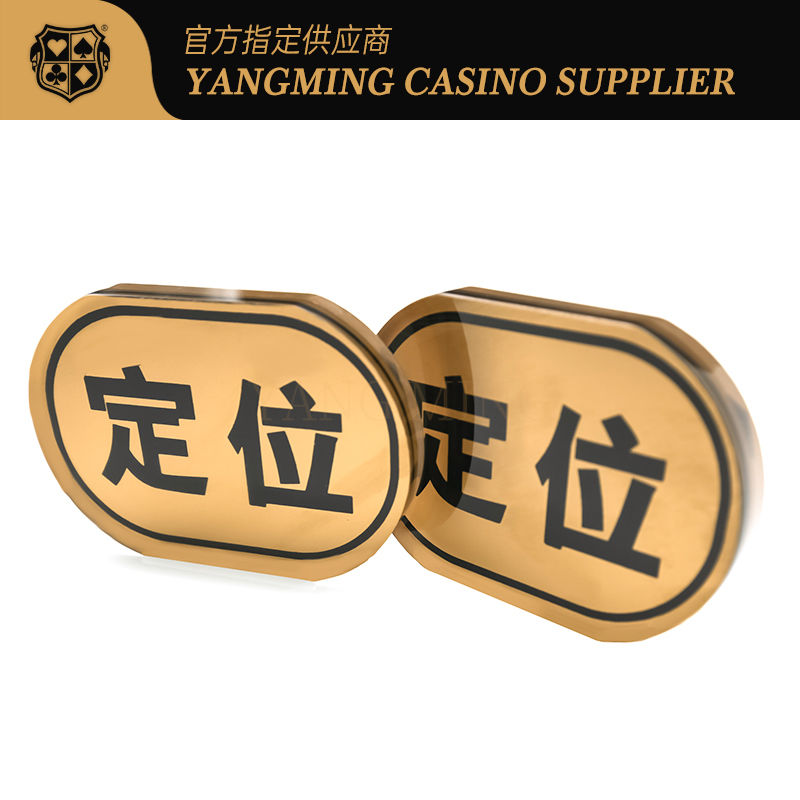 Qualidade Placa de Posicionamento Dupla Face para Acessórios de Jogos de Cassino em Acrílico, Venda Imperdível fábrica