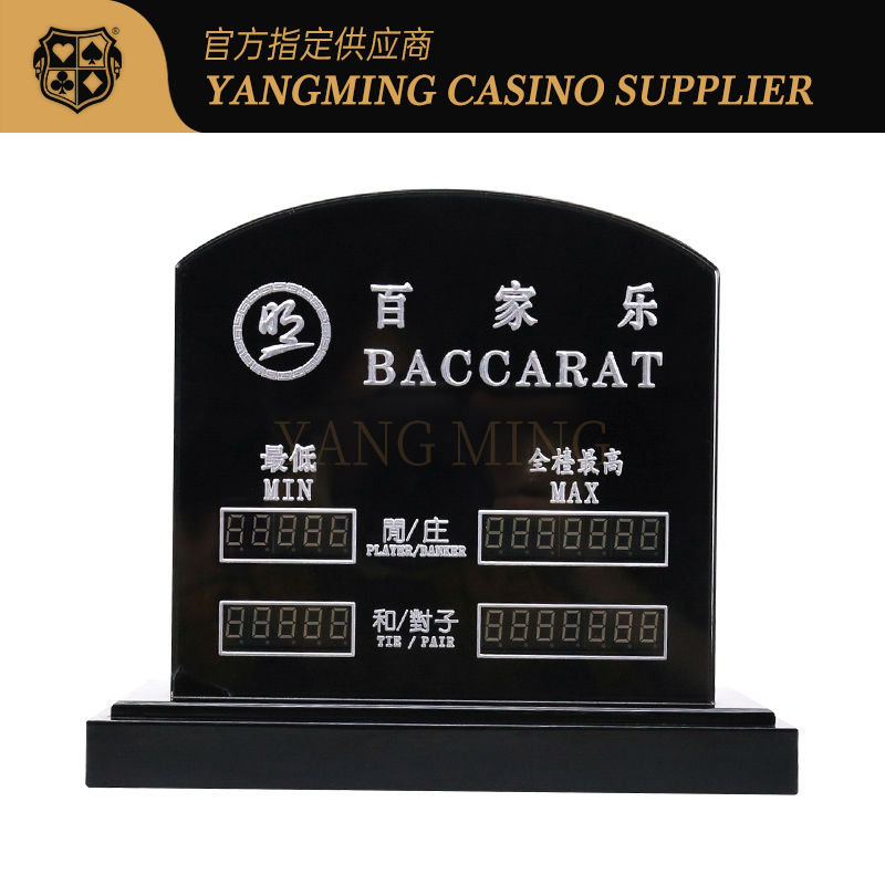 Quality High-Through Acrylic LED Lights Electronic Digital Lights Betting Limit Red Signs Entertainment Baccarat Poker Table factory