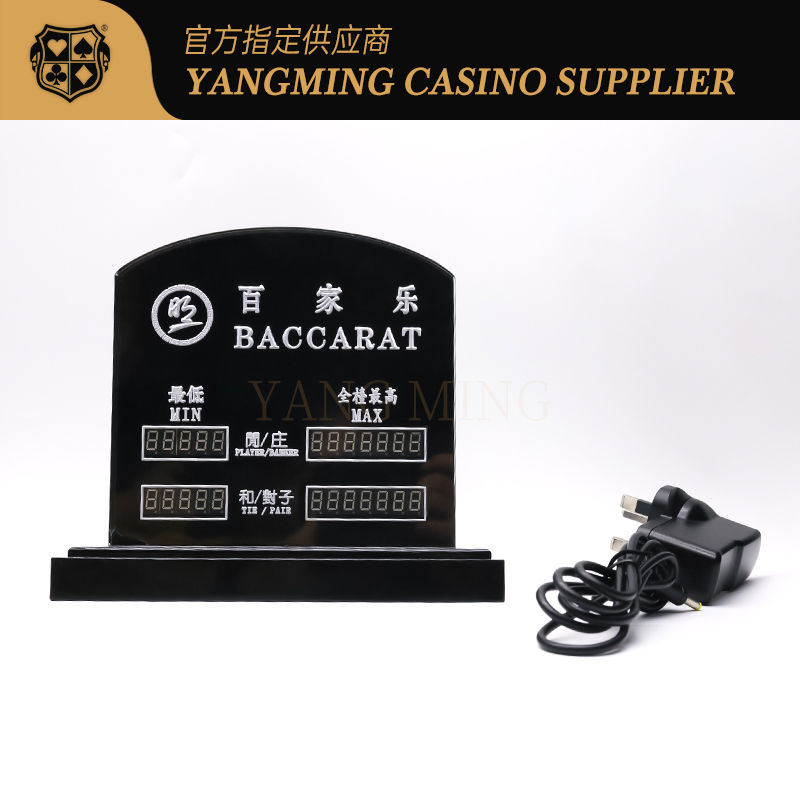 Quality High-Through Acrylic LED Lights Electronic Digital Lights Betting Limit Red Signs Entertainment Baccarat Poker Table factory