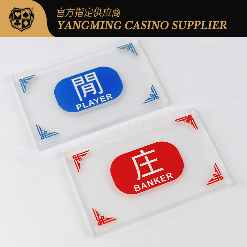 Calidad La tarjeta libre Semi-helada Texas Hold de Crystal Acrylic Customized Dealer Button ellos bacará GamingTable dedicó la colocación fábrica