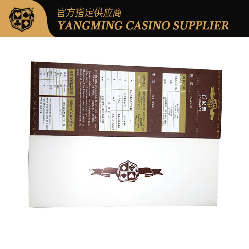 Quality Manufacture'S New Customized 50 Sheets Per Book Casino Club Entertainment Baccarat Score Cards factory