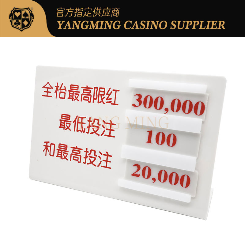Quality Baccarat Poker Table Display Card Countertop Accessories L Shaped For Casino Game factory