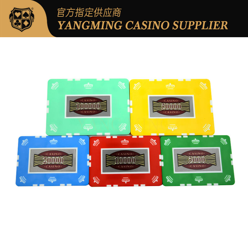 Qualità 760 Sticker Clay Poker Chips Set 12g Texas Poker Table Game Chips per il gioco del casinò fabbrica