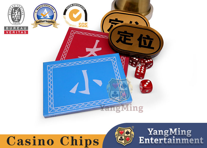 Calidad Rojo y Azul Frente y Reverso Impresión Tamaño Posicionamiento Botón Casino Juego de mesa de póquer Personalización fábrica
