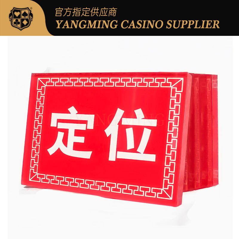 Quality Acrylic Square Red Bull Positioning Card Casino Poker Table Game Positioning Card factory