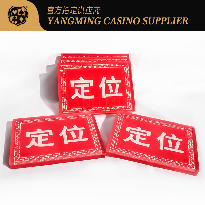 Quality Acrylic Square Red Bull Positioning Card Casino Poker Table Game Positioning Card factory