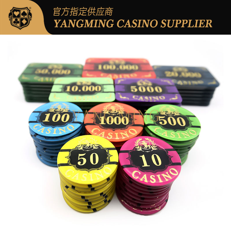 Kualitas Profesional 760 Piece Poker Chips Set Baccarat Game Meja Dengan Kotak Penyimpanan Untuk Kasino pabrik