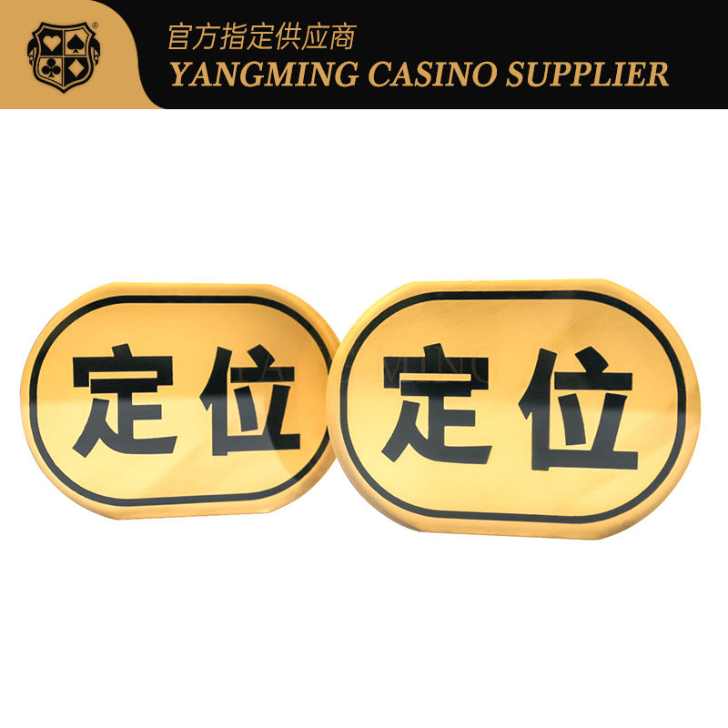 Calidad El óvalo de los marcadores del bacará de la pantalla de seda del oro de la prenda impermeable forma para los juegos de póker del casino fábrica