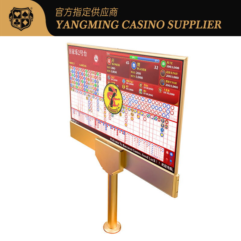 Qualität 27 "Golden Double-Sided Display Ultra-Thin Display Screen For Casino Game Fabrik
