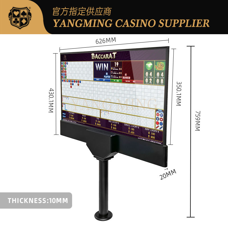 คุณภาพ Newly Upgraded Casino Double-Sided Display For Enhanced Visual Experience โรงงาน