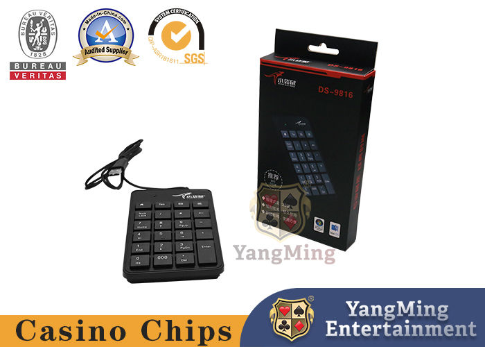 الجودة 125 جرام USB لوحة المفاتيح الرقمية مصنع