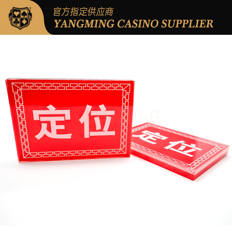 Calidad Marcadores del bacará de la pantalla de seda del cordón fábrica