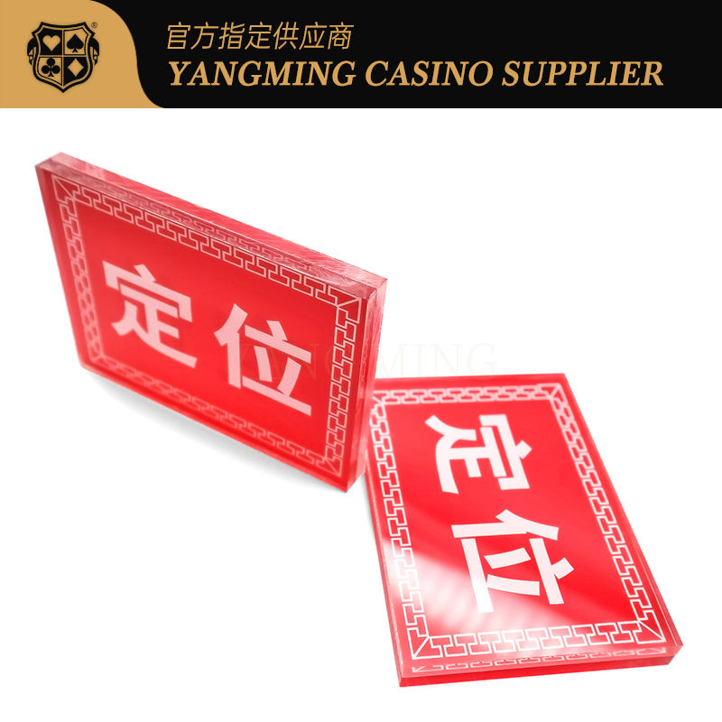 Calidad Marcadores del bacará de la pantalla de seda del cordón fábrica