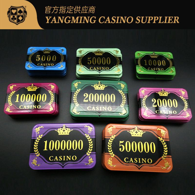 Jakość Pszenica Korona Brązujący Akryl Kasyno Poker Chips Niestandardowe fioletowe światło UV fabryka