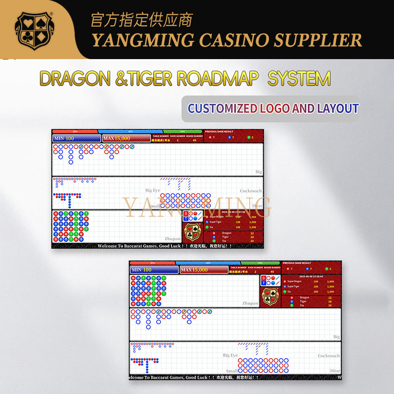 Quality Casino Standard Roadmap System Dragon Tiger Game Chinese English Switching factory