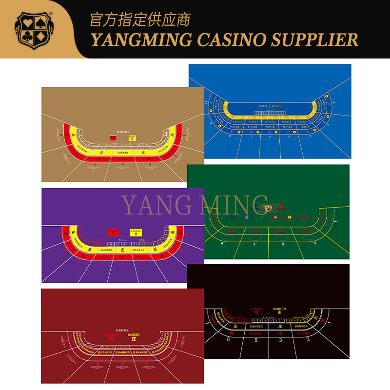 Quality Customizable Casino Baccarat Tablecloth – 9 Player Poker Table Layout
Design factory