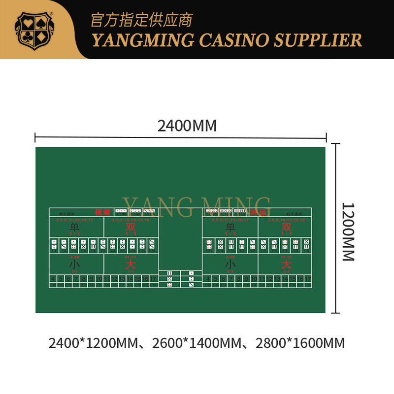 Quality Customizable Durable 100% Polyester Fabric For Sic Bo Casino Tables For Casino Game factory