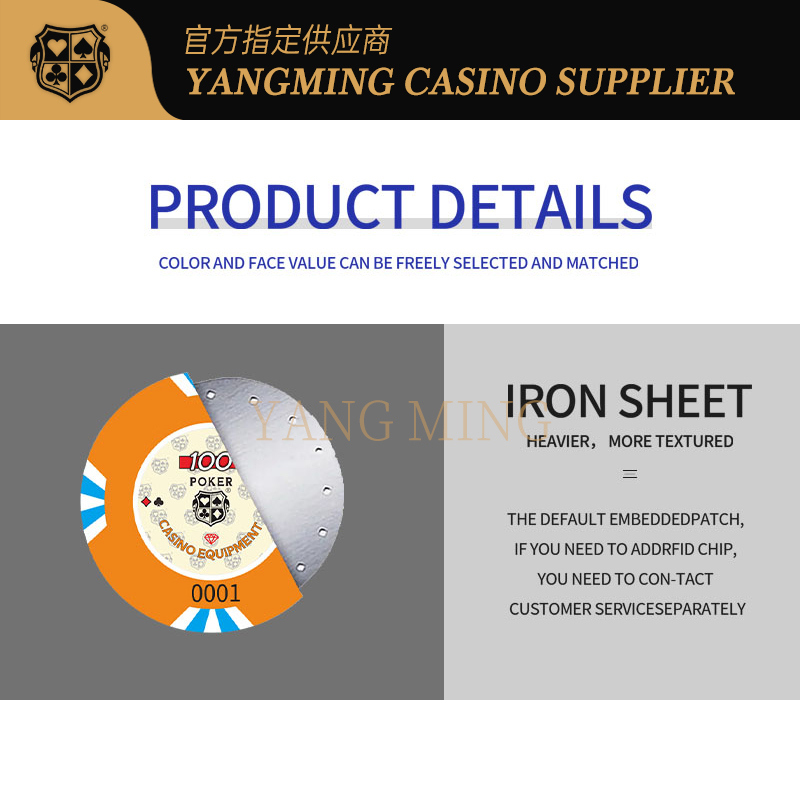 Quality Professional Nylon Casino Chips – Custom Colors & Denominations For Casino Game factory
