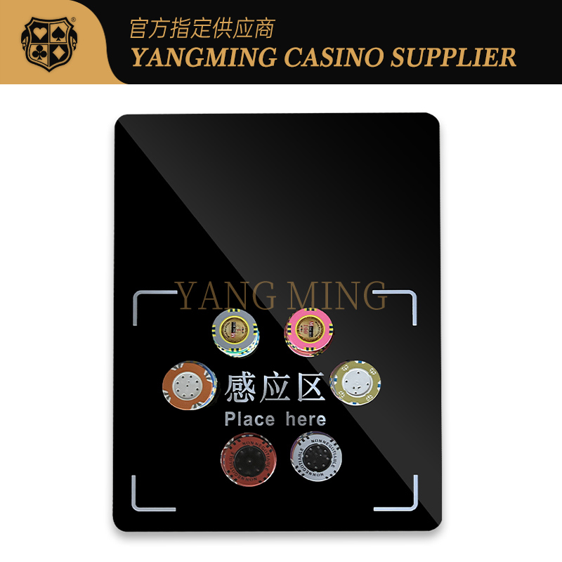 Quality RFID Casino Chip Management & Intelligent Tracking Security System For Casino Game factory
