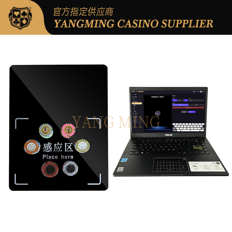 Quality RFID Casino Chip Management & Intelligent Tracking Security System For Casino Game factory