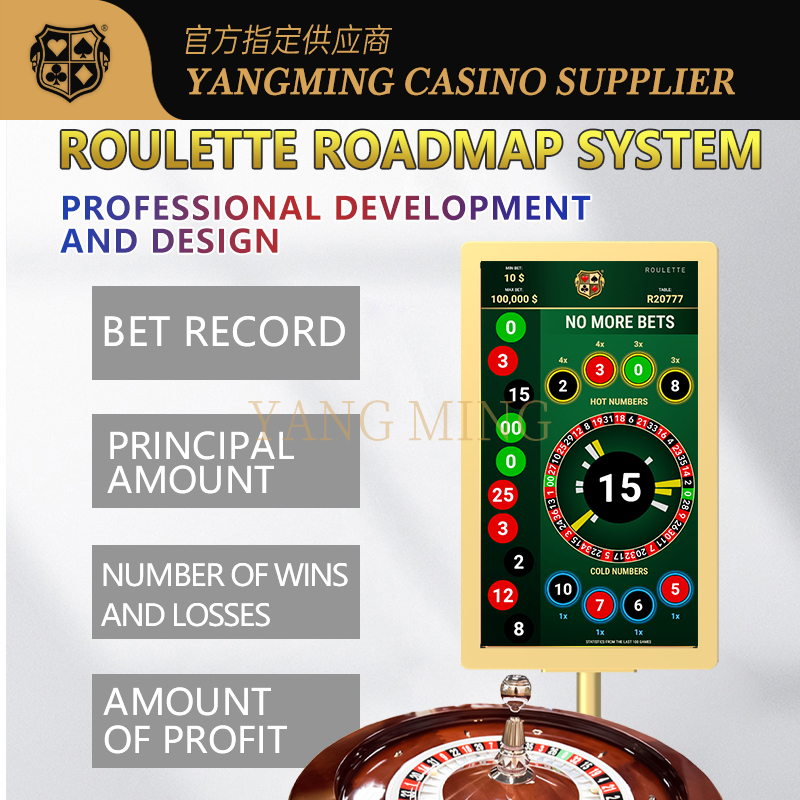 গুণ International Standard Roulette Poker Table Electronic System Interface For Casino Game কারখানা