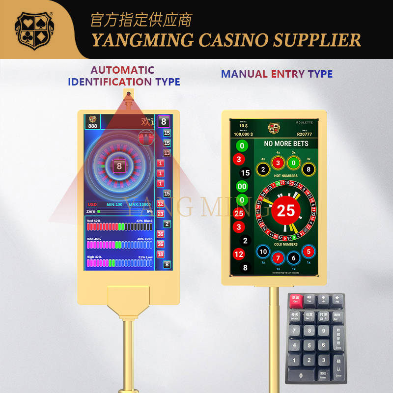 গুণ International Standard Roulette Poker Table Electronic System Interface For Casino Game কারখানা