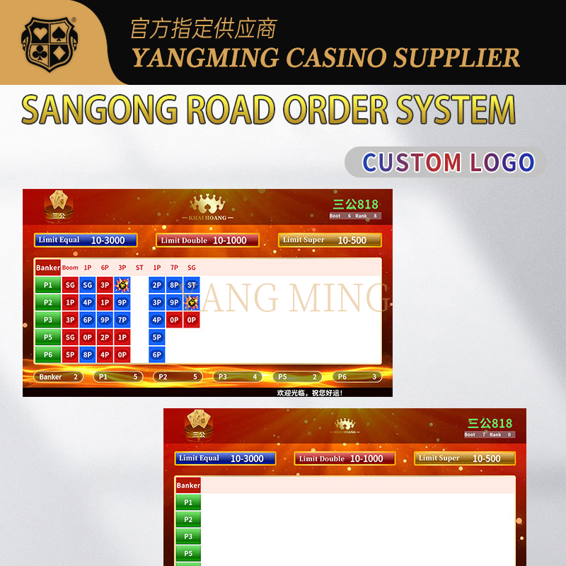 Quality Professional Manufacturer Of Casino Baccarat Sangong Game Roadmap Systems factory