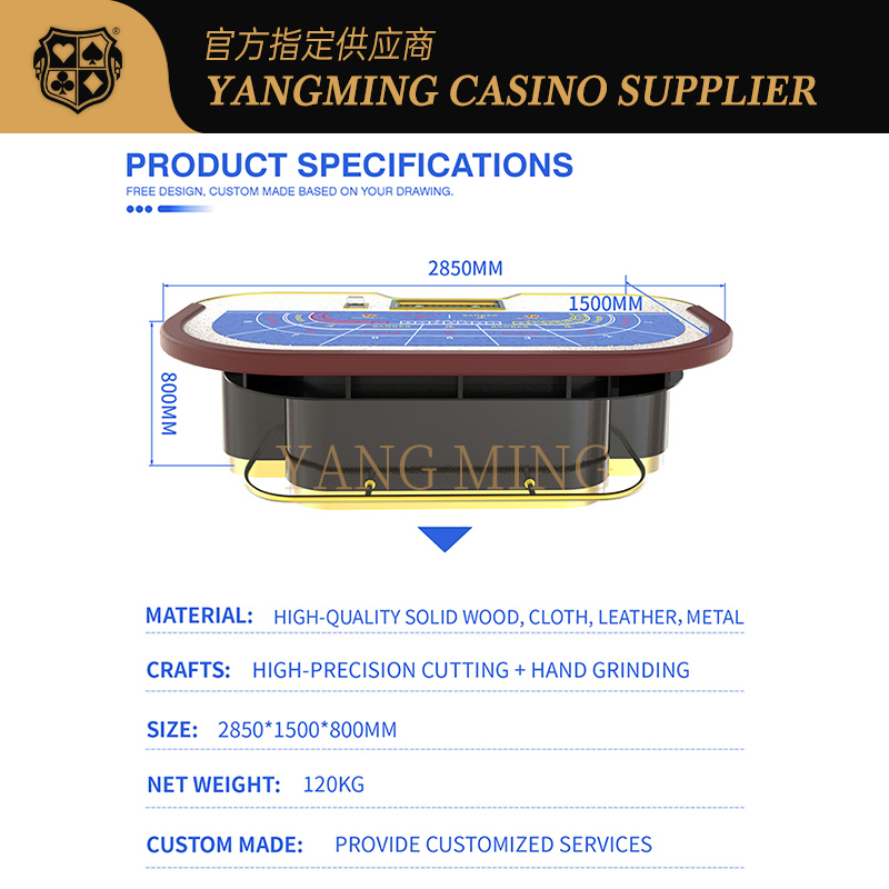 Qualität Solid Wood 10-Person Poker Table – High-End Baccarat Gambling Table For Sale Fabrik